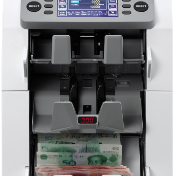 TRIEUSE DE DEVISE DP-8300